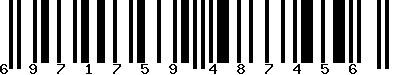 EAN-13 : 6971759487456