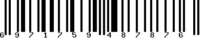 EAN-13 : 6971759487876