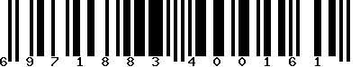 EAN-13 : 6971883400161
