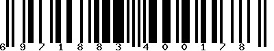 EAN-13 : 6971883400178