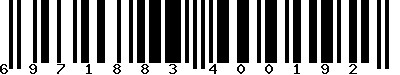 EAN-13 : 6971883400192