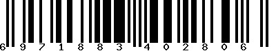 EAN-13 : 6971883402806