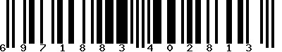EAN-13 : 6971883402813