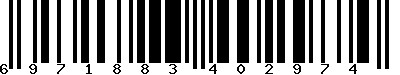 EAN-13 : 6971883402974