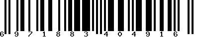 EAN-13 : 6971883404916