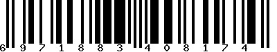 EAN-13 : 6971883408174
