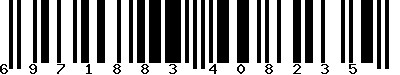 EAN-13 : 6971883408235