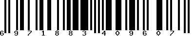 EAN-13 : 6971883409607