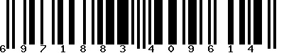 EAN-13 : 6971883409614