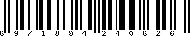 EAN-13 : 6971894240626