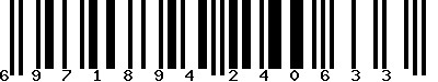 EAN-13 : 6971894240633