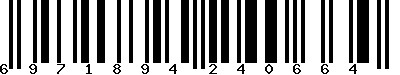 EAN-13 : 6971894240664