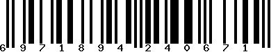 EAN-13 : 6971894240671