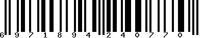 EAN-13 : 6971894240770