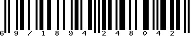EAN-13 : 6971894248042