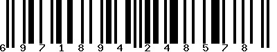 EAN-13 : 6971894248578