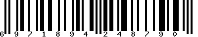 EAN-13 : 6971894248790