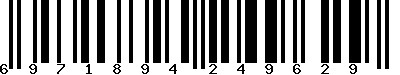 EAN-13 : 6971894249629
