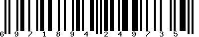 EAN-13 : 6971894249735
