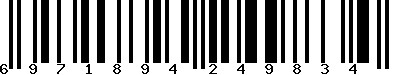EAN-13 : 6971894249834