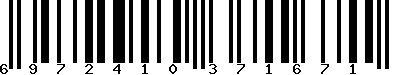 EAN-13 : 6972410371671