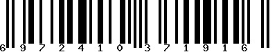 EAN-13 : 6972410371916