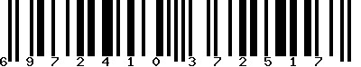 EAN-13 : 6972410372517