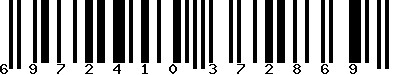 EAN-13 : 6972410372869