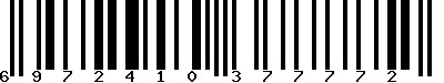 EAN-13 : 6972410377772