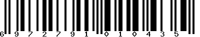 EAN-13 : 6972791010435