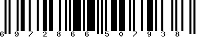 EAN-13 : 6972866507938