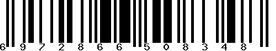 EAN-13 : 6972866508348