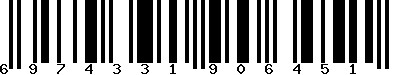 EAN-13 : 6974331906451