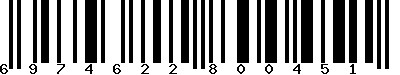 EAN-13 : 6974622800451