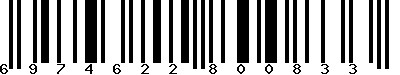 EAN-13 : 6974622800833