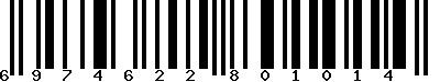 EAN-13 : 6974622801014