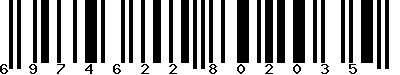 EAN-13 : 6974622802035