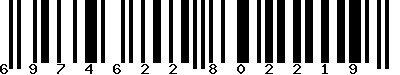EAN-13 : 6974622802219