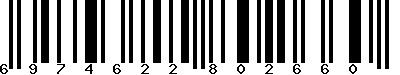 EAN-13 : 6974622802660