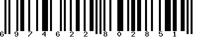 EAN-13 : 6974622802851