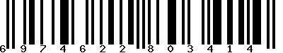 EAN-13 : 6974622803414