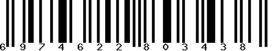 EAN-13 : 6974622803438