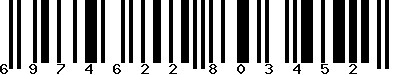 EAN-13 : 6974622803452