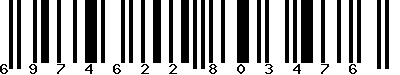 EAN-13 : 6974622803476