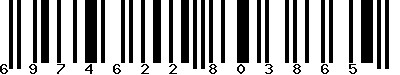 EAN-13 : 6974622803865