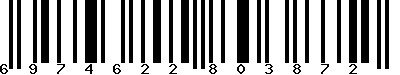 EAN-13 : 6974622803872