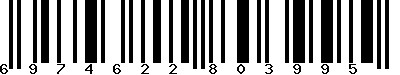 EAN-13 : 6974622803995
