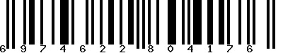 EAN-13 : 6974622804176
