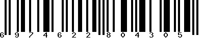 EAN-13 : 6974622804305