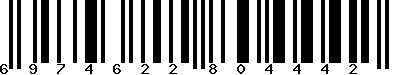 EAN-13 : 6974622804442